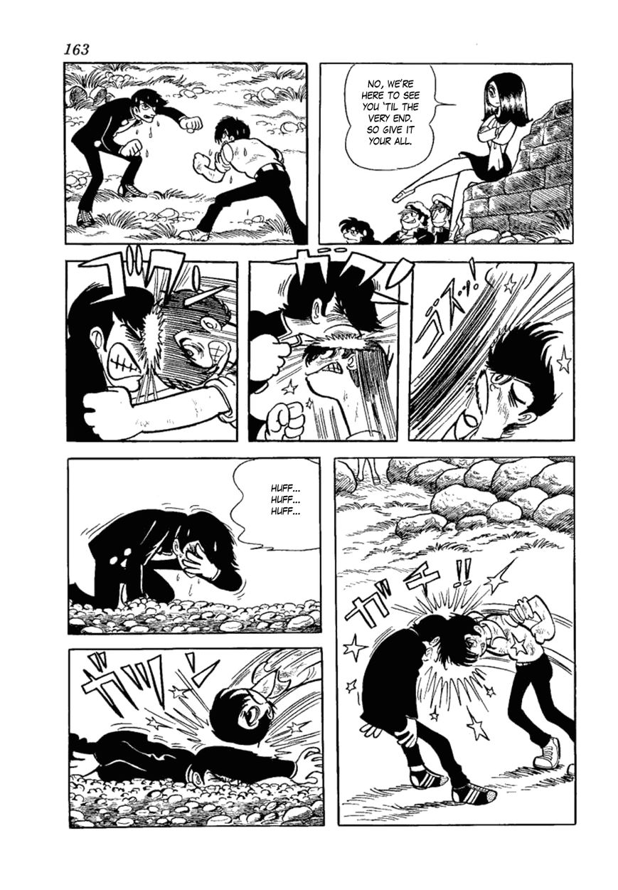 Yakeppachi no Maria Chapter 11 page 16 - Chapter 11 : Confrontation