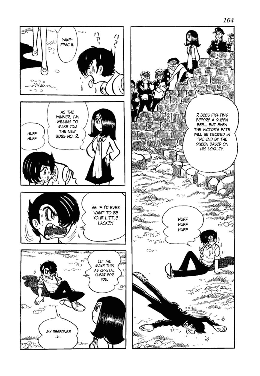 Yakeppachi no Maria Chapter 11 page 17 - Chapter 11 : Confrontation