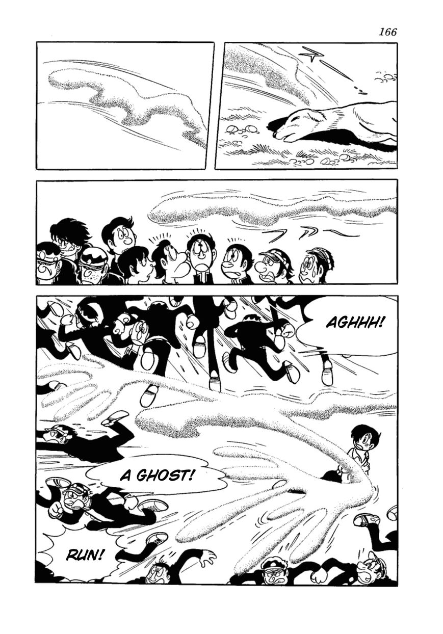 Yakeppachi no Maria Chapter 11 page 19 - Chapter 11 : Confrontation