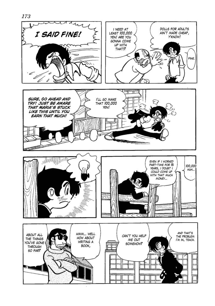 Yakeppachi no Maria Chapter 11 page 26 - Chapter 11 : Confrontation