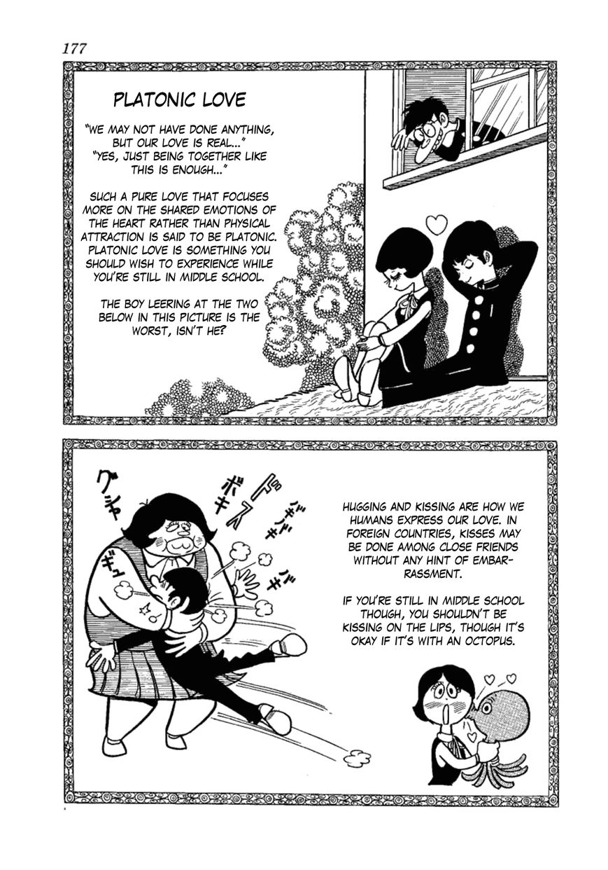 Yakeppachi no Maria Chapter 11 page 30 - Chapter 11 : Confrontation