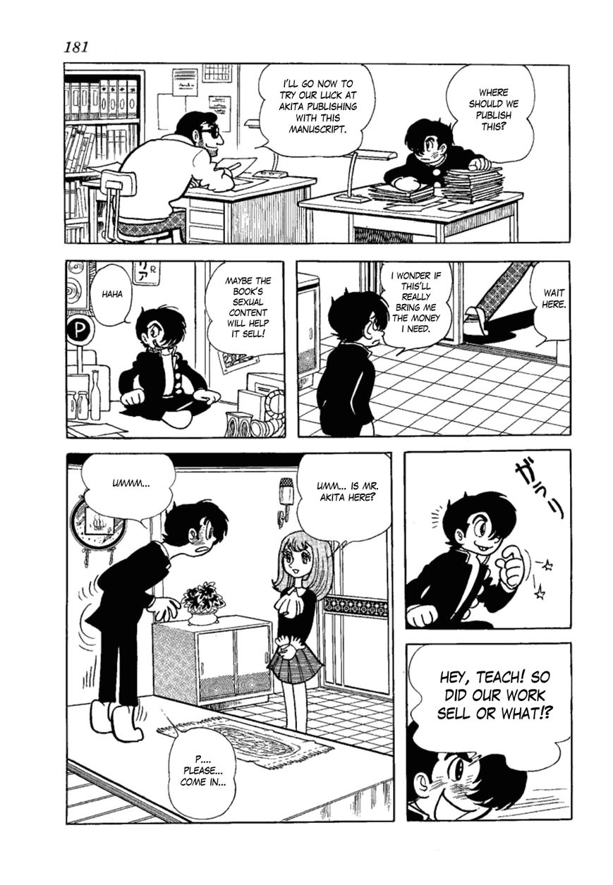 Yakeppachi no Maria Chapter 11 page 33 - Chapter 11 : Confrontation