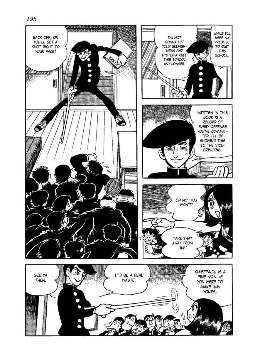 Yakeppachi no Maria Chapter 12 page 11 - Chapter 12 : Good-Bye Maria [End]
