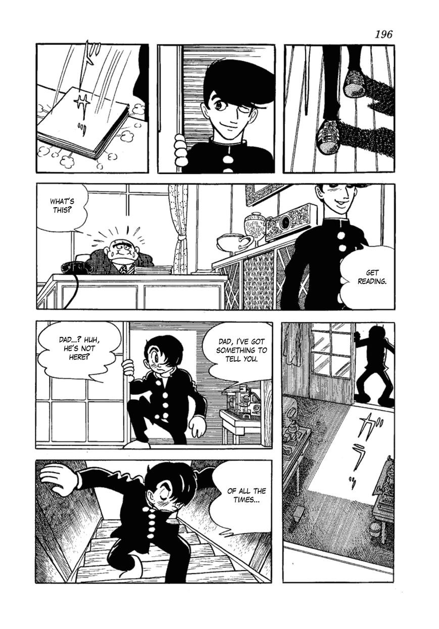 Yakeppachi no Maria Chapter 12 page 12 - Chapter 12 : Good-Bye Maria [End]