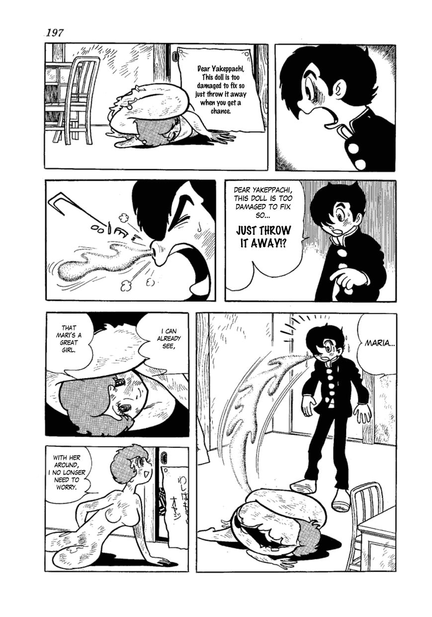 Yakeppachi no Maria Chapter 12 page 13 - Chapter 12 : Good-Bye Maria [End]