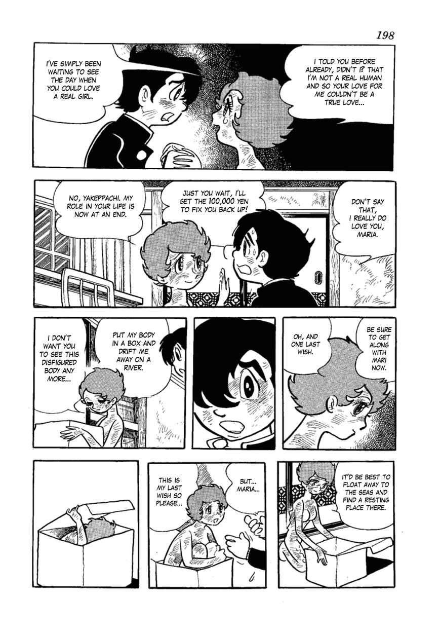 Yakeppachi no Maria Chapter 12 page 14 - Chapter 12 : Good-Bye Maria [End]