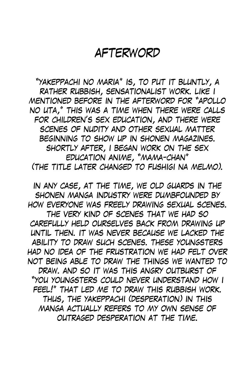Yakeppachi no Maria Chapter 12 page 19 - Chapter 12 : Good-Bye Maria [End]