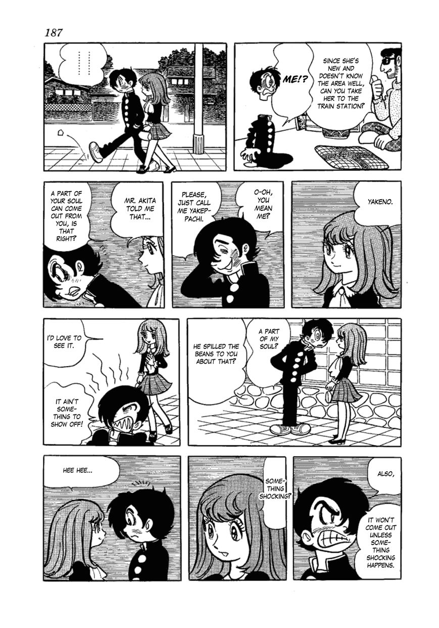 Yakeppachi no Maria Chapter 12 page 3 - Chapter 12 : Good-Bye Maria [End]