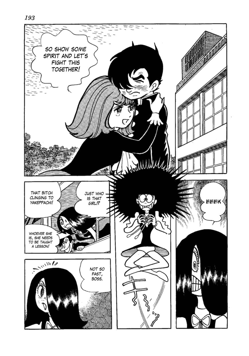 Yakeppachi no Maria Chapter 12 page 9 - Chapter 12 : Good-Bye Maria [End]
