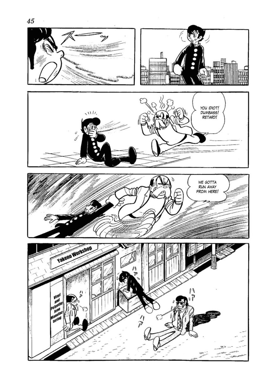 Yakeppachi no Maria Chapter 2 page 11 - Chapter 2 : Ectoplasm