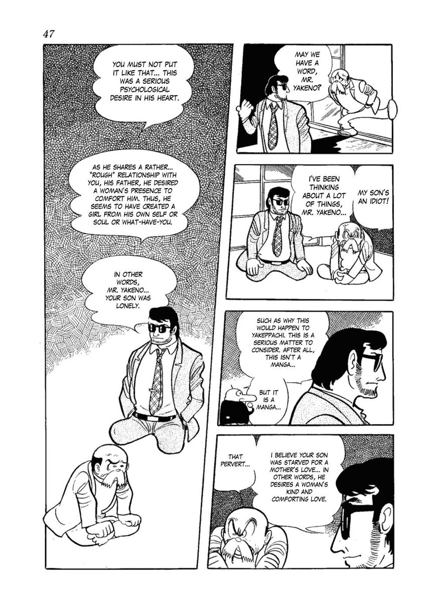 Yakeppachi no Maria Chapter 2 page 13 - Chapter 2 : Ectoplasm