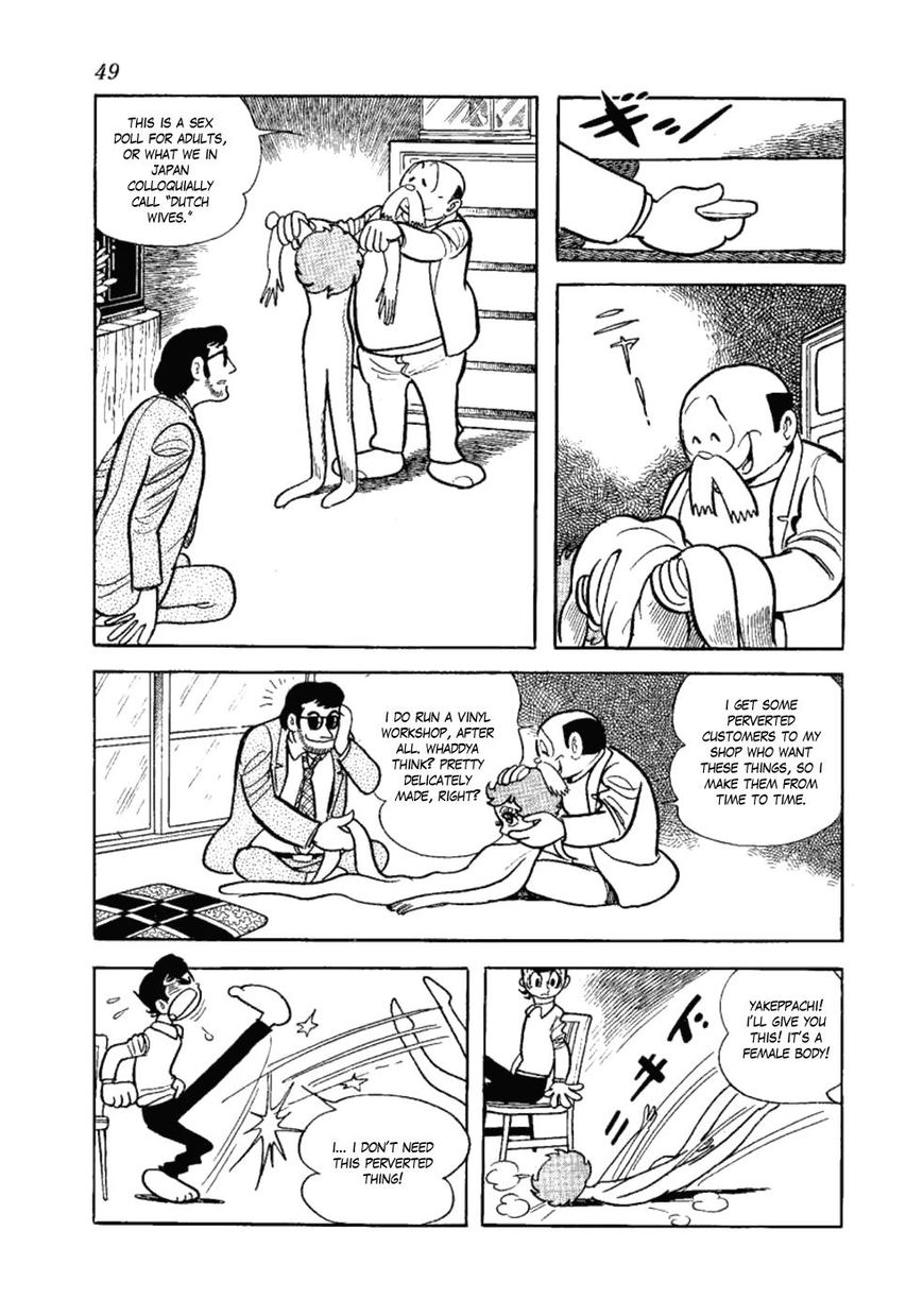 Yakeppachi no Maria Chapter 2 page 15 - Chapter 2 : Ectoplasm