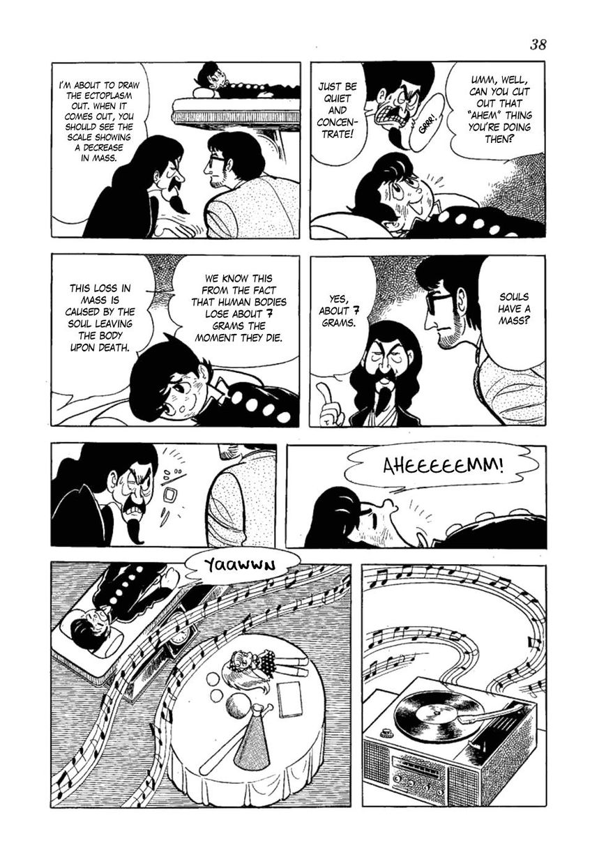 Yakeppachi no Maria Chapter 2 page 4 - Chapter 2 : Ectoplasm