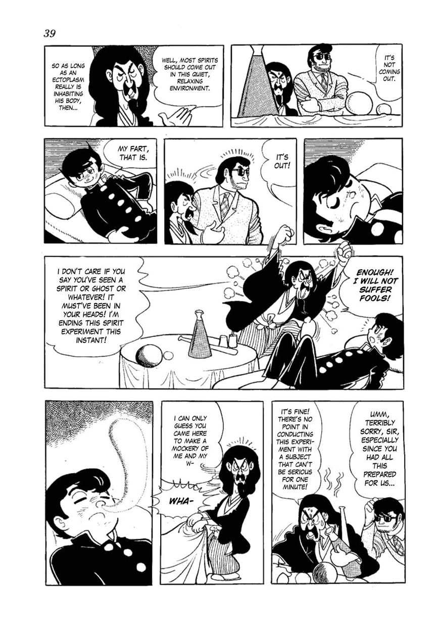 Yakeppachi no Maria Chapter 2 page 5 - Chapter 2 : Ectoplasm
