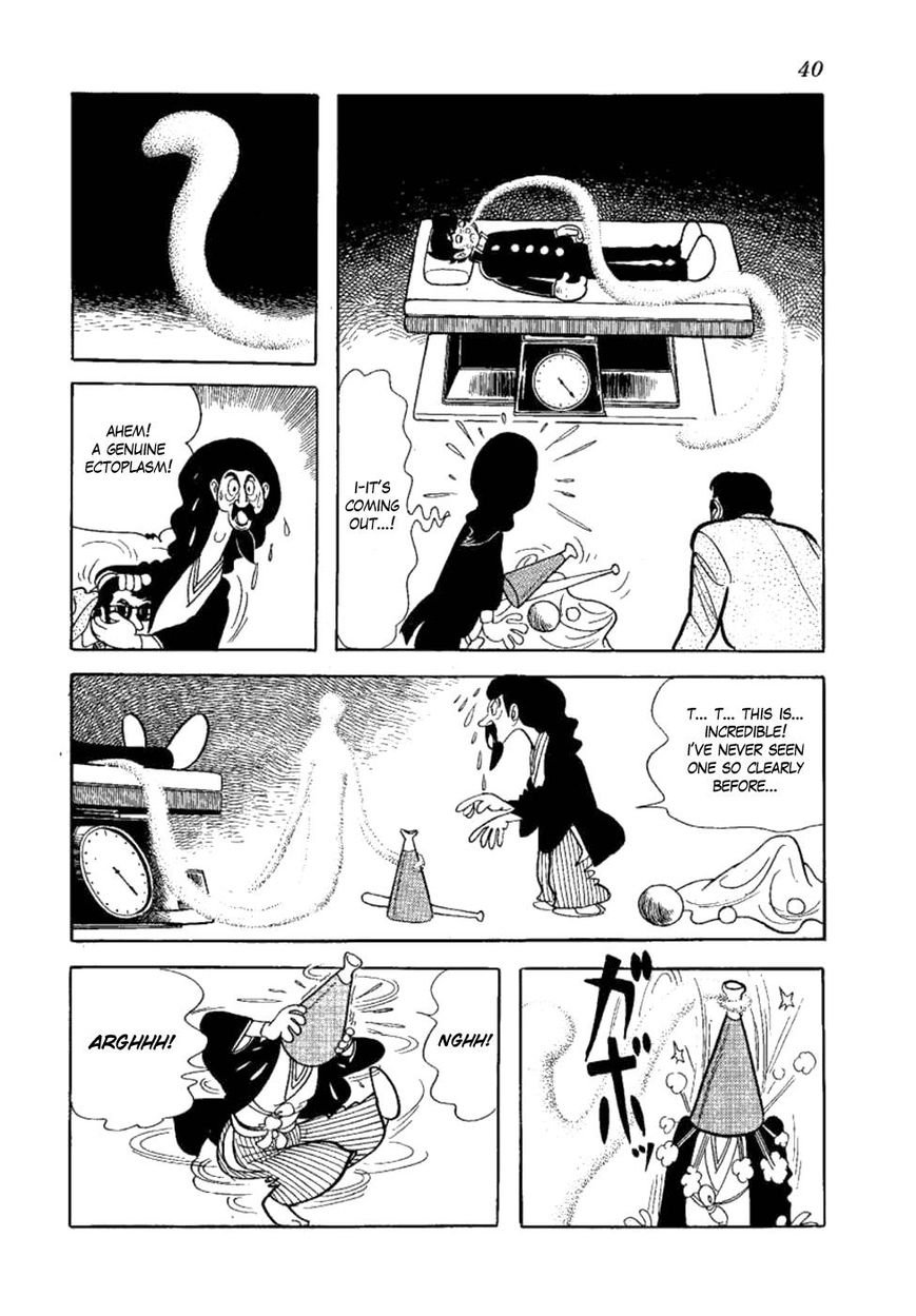 Yakeppachi no Maria Chapter 2 page 6 - Chapter 2 : Ectoplasm