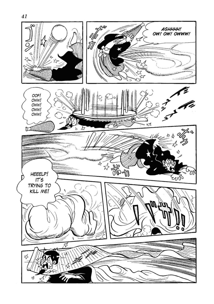 Yakeppachi no Maria Chapter 2 page 7 - Chapter 2 : Ectoplasm