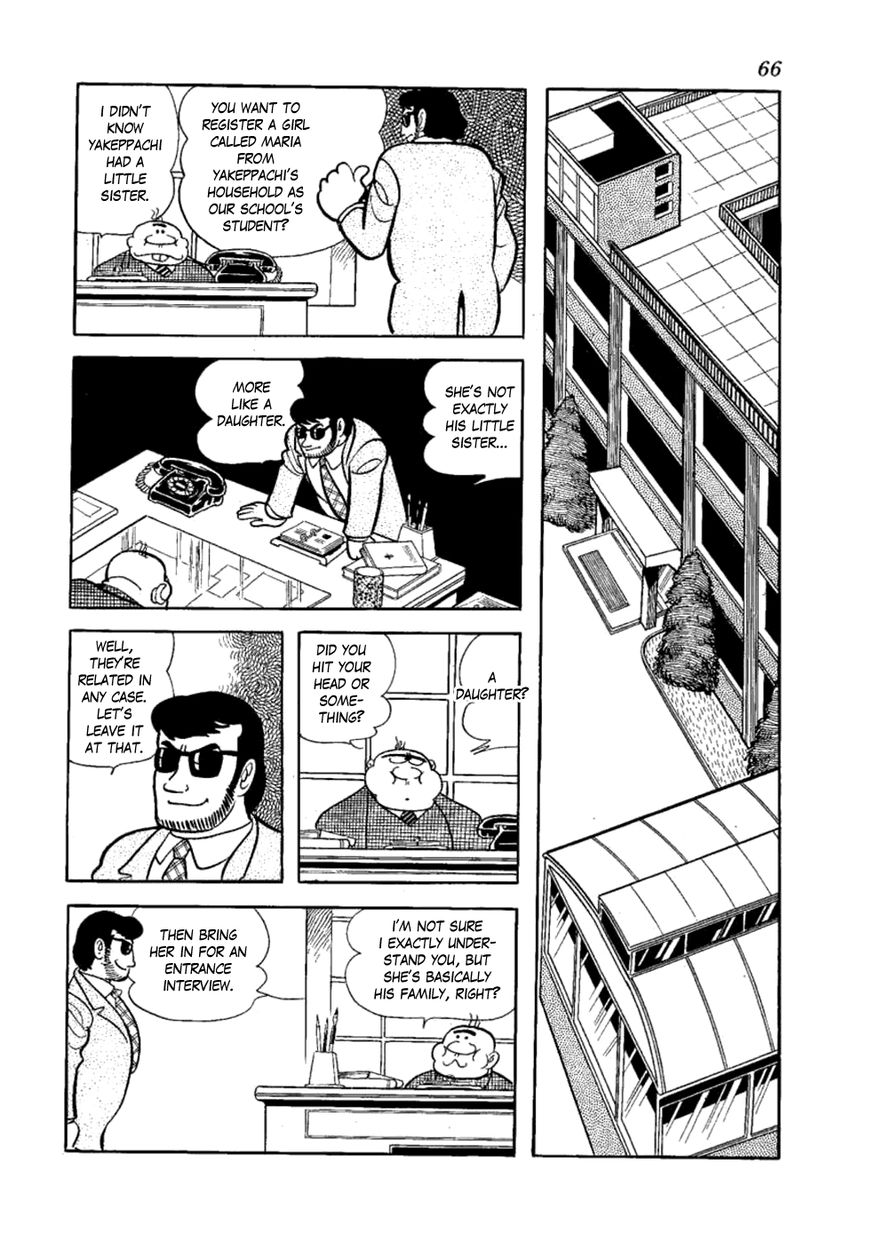 Yakeppachi no Maria Chapter 3 page 16 - Chapter 3 : Boo-Hello