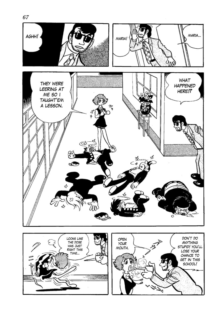 Yakeppachi no Maria Chapter 3 page 17 - Chapter 3 : Boo-Hello