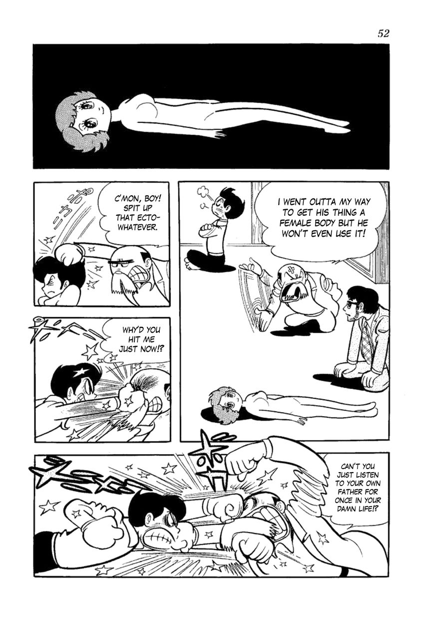 Yakeppachi no Maria Chapter 3 page 2 - Chapter 3 : Boo-Hello
