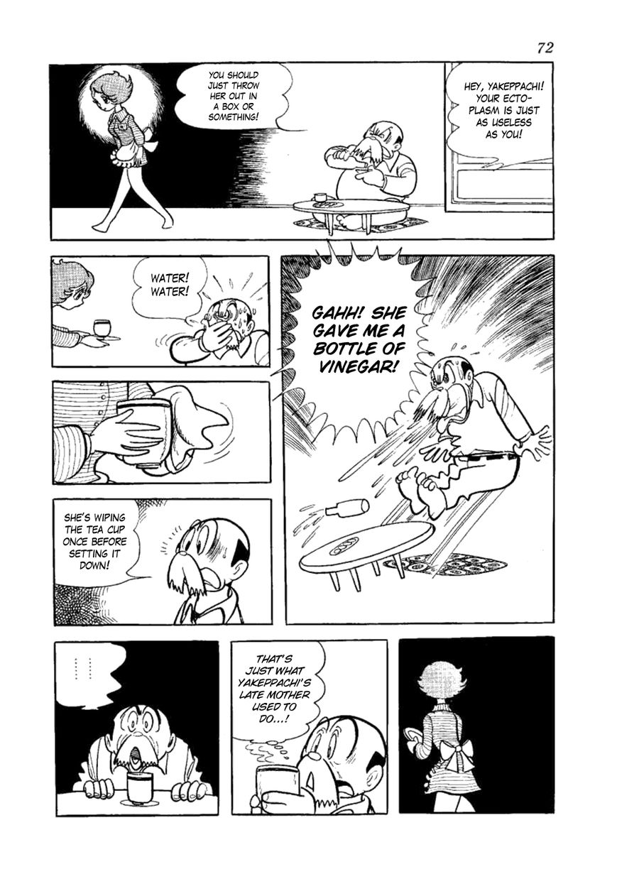 Yakeppachi no Maria Chapter 3 page 22 - Chapter 3 : Boo-Hello