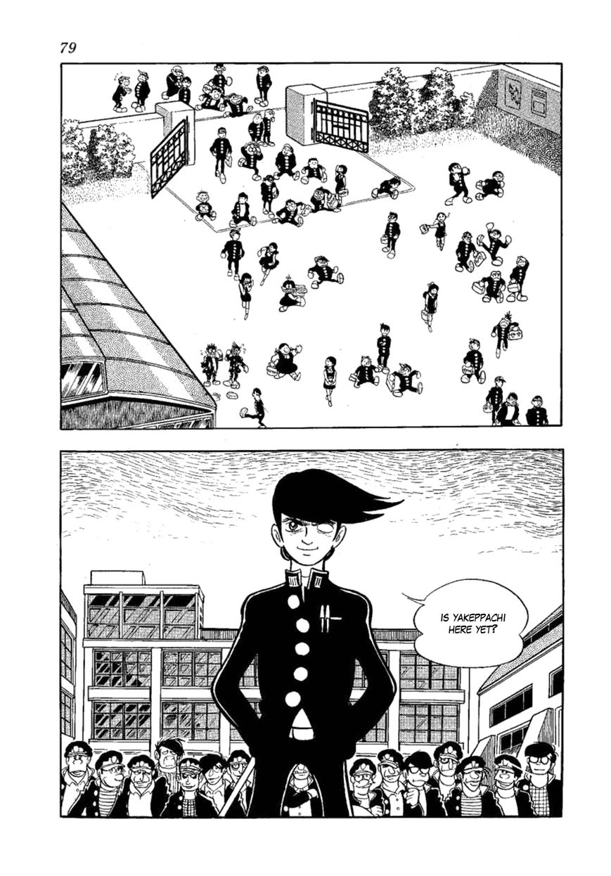 Yakeppachi no Maria Chapter 3 page 29 - Chapter 3 : Boo-Hello