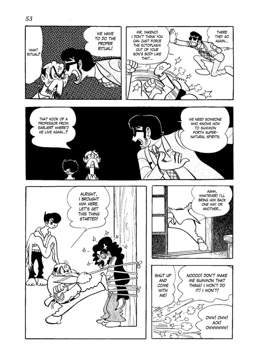Yakeppachi no Maria Chapter 3 page 3 - Chapter 3 : Boo-Hello