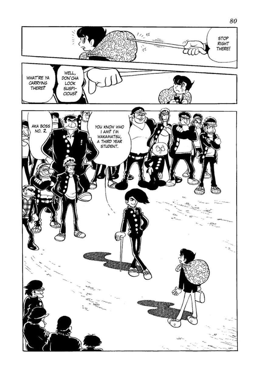 Yakeppachi no Maria Chapter 3 page 30 - Chapter 3 : Boo-Hello