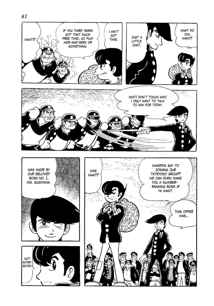Yakeppachi no Maria Chapter 3 page 31 - Chapter 3 : Boo-Hello
