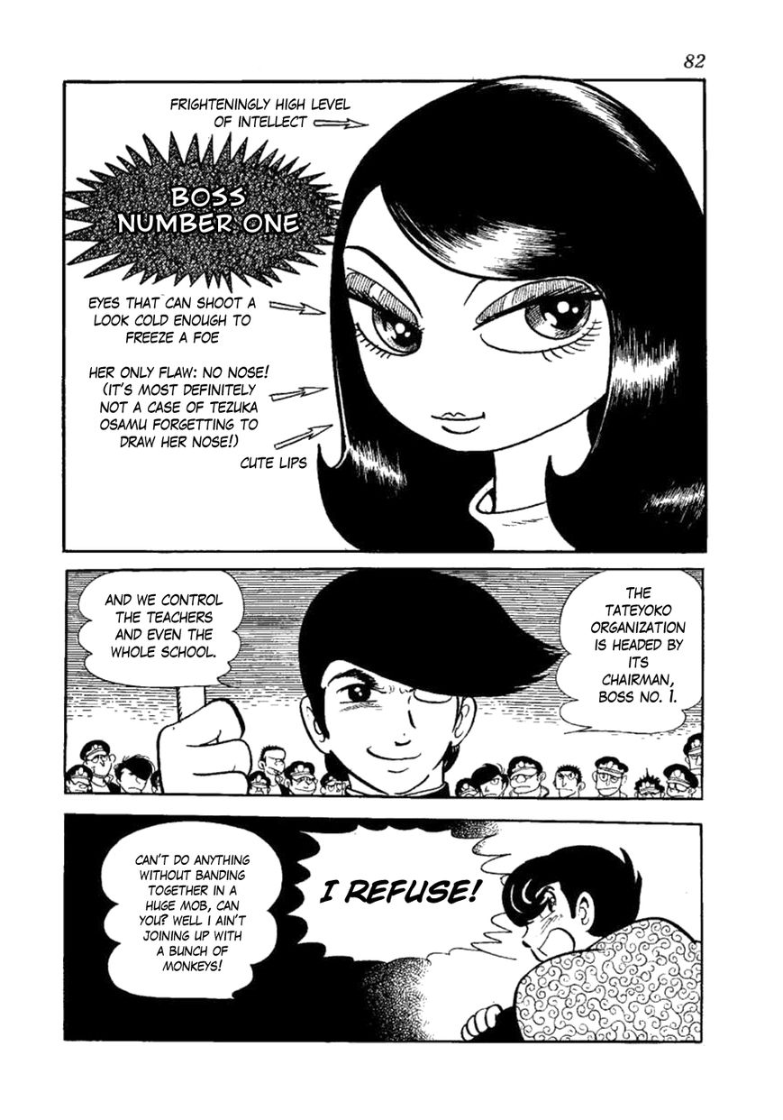 Yakeppachi no Maria Chapter 3 page 32 - Chapter 3 : Boo-Hello