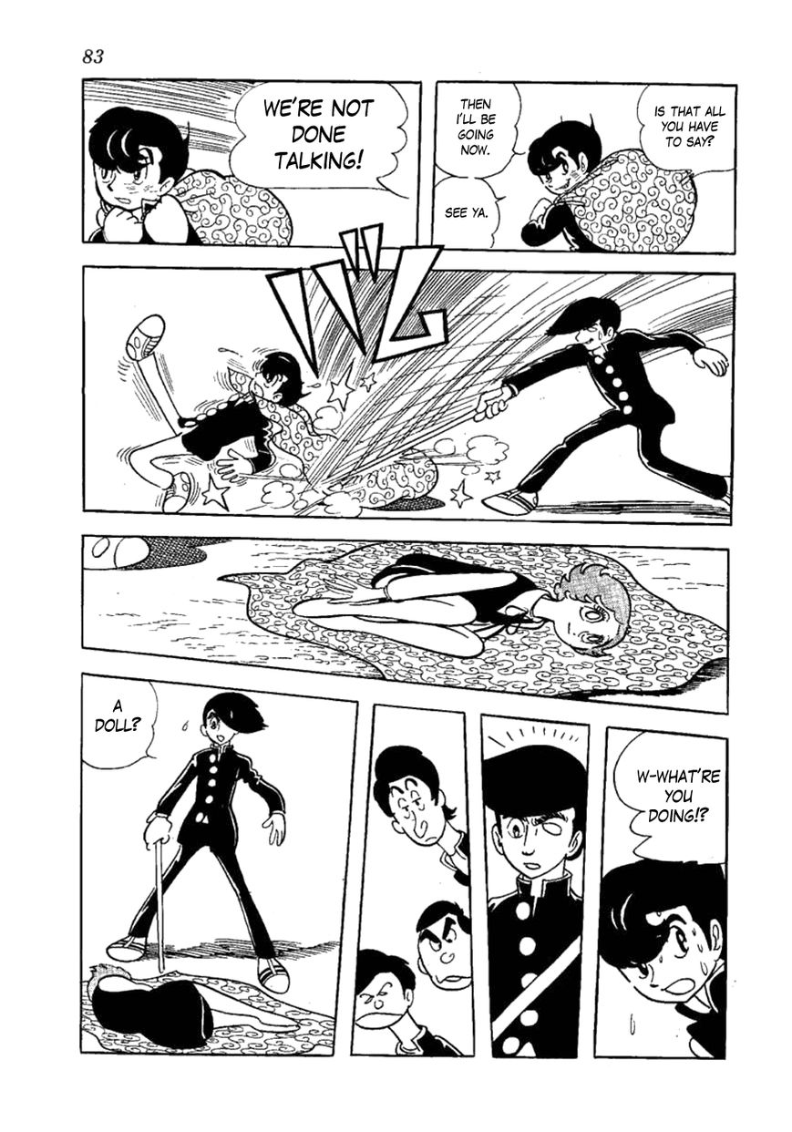 Yakeppachi no Maria Chapter 3 page 33 - Chapter 3 : Boo-Hello