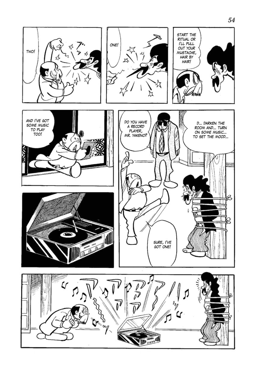 Yakeppachi no Maria Chapter 3 page 4 - Chapter 3 : Boo-Hello