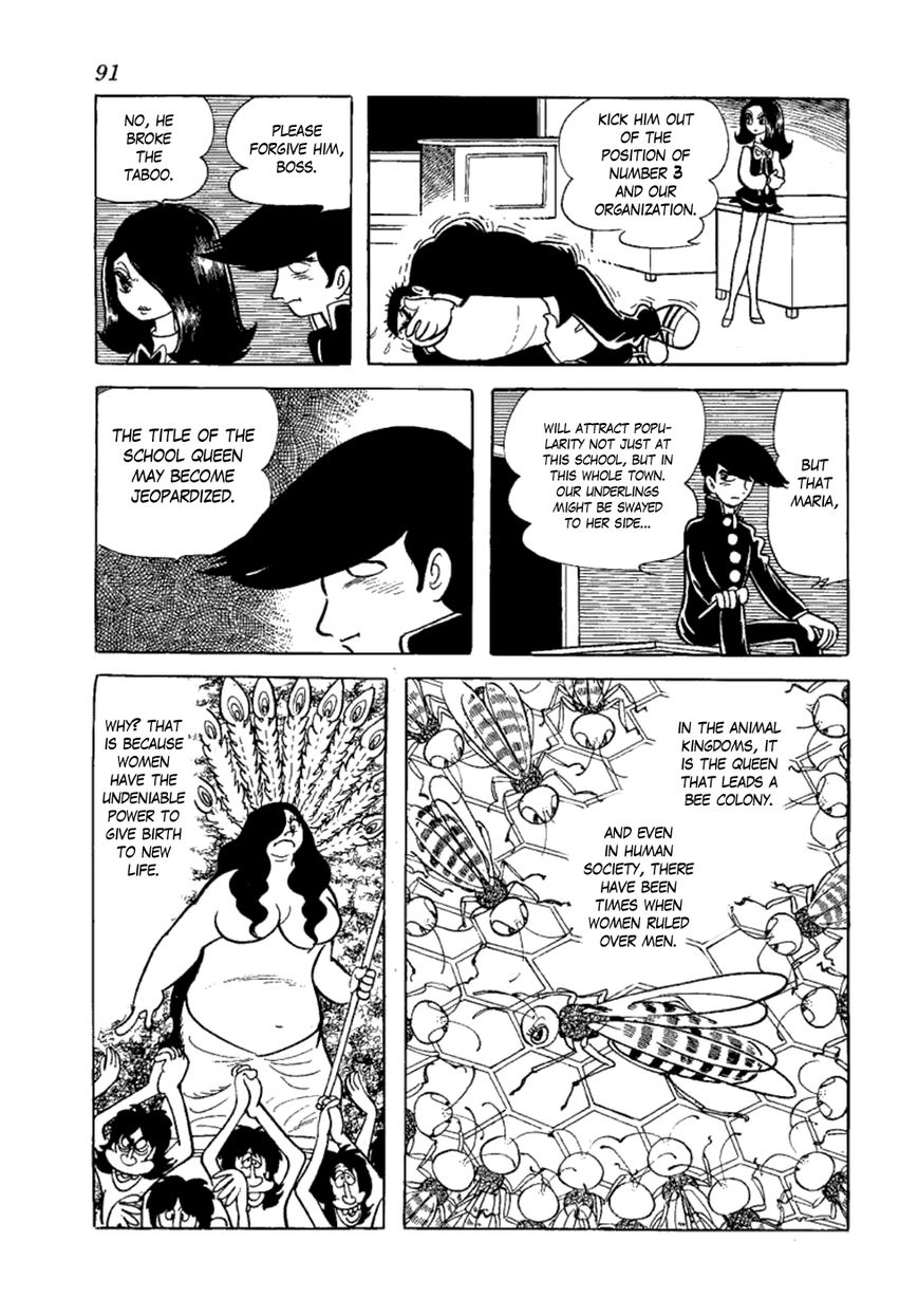 Yakeppachi no Maria Chapter 3 page 41 - Chapter 3 : Boo-Hello