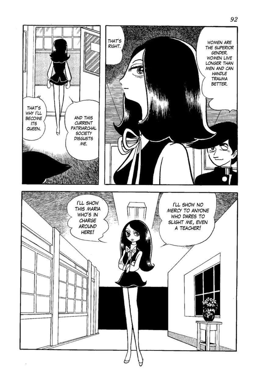 Yakeppachi no Maria Chapter 3 page 42 - Chapter 3 : Boo-Hello
