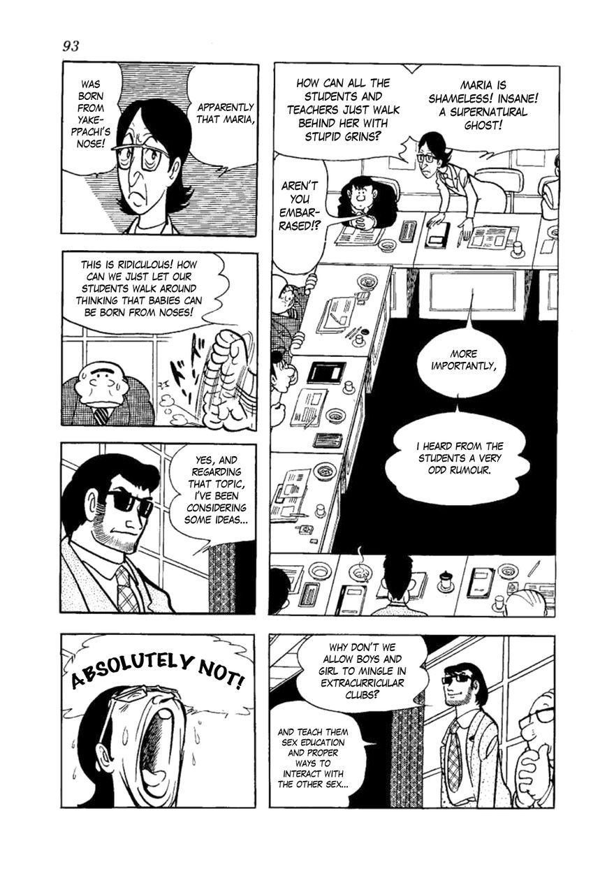 Yakeppachi no Maria Chapter 3 page 43 - Chapter 3 : Boo-Hello