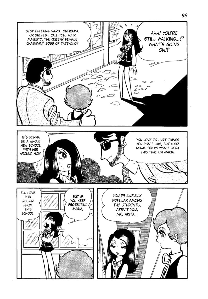Yakeppachi no Maria Chapter 3 page 48 - Chapter 3 : Boo-Hello