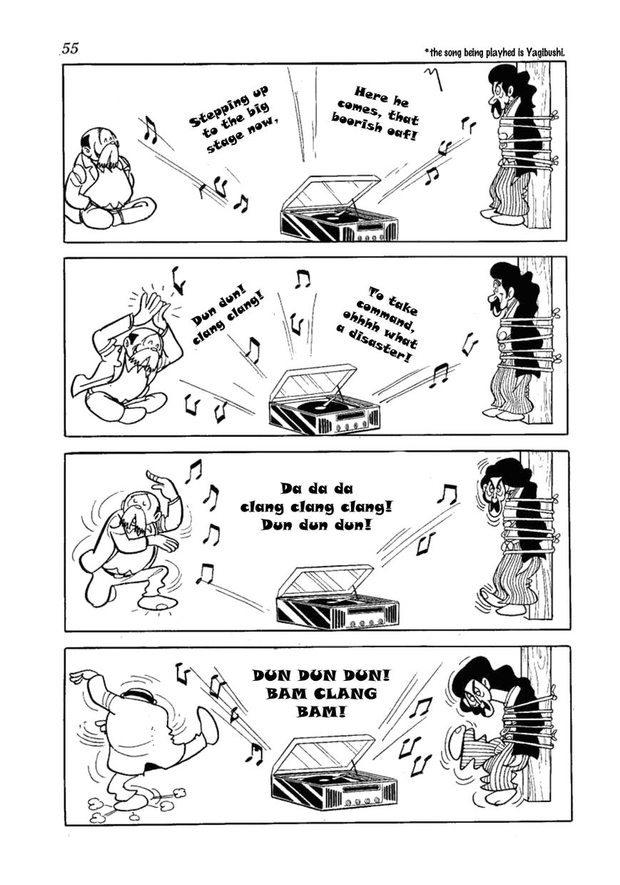 Yakeppachi no Maria Chapter 3 page 5 - Chapter 3 : Boo-Hello