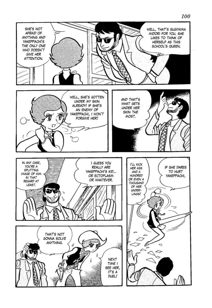 Yakeppachi no Maria Chapter 3 page 50 - Chapter 3 : Boo-Hello