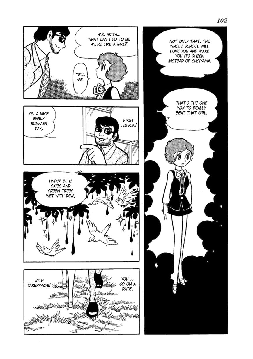 Yakeppachi no Maria Chapter 3 page 52 - Chapter 3 : Boo-Hello