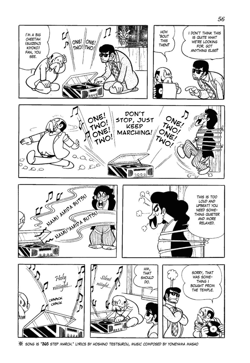 Yakeppachi no Maria Chapter 3 page 6 - Chapter 3 : Boo-Hello