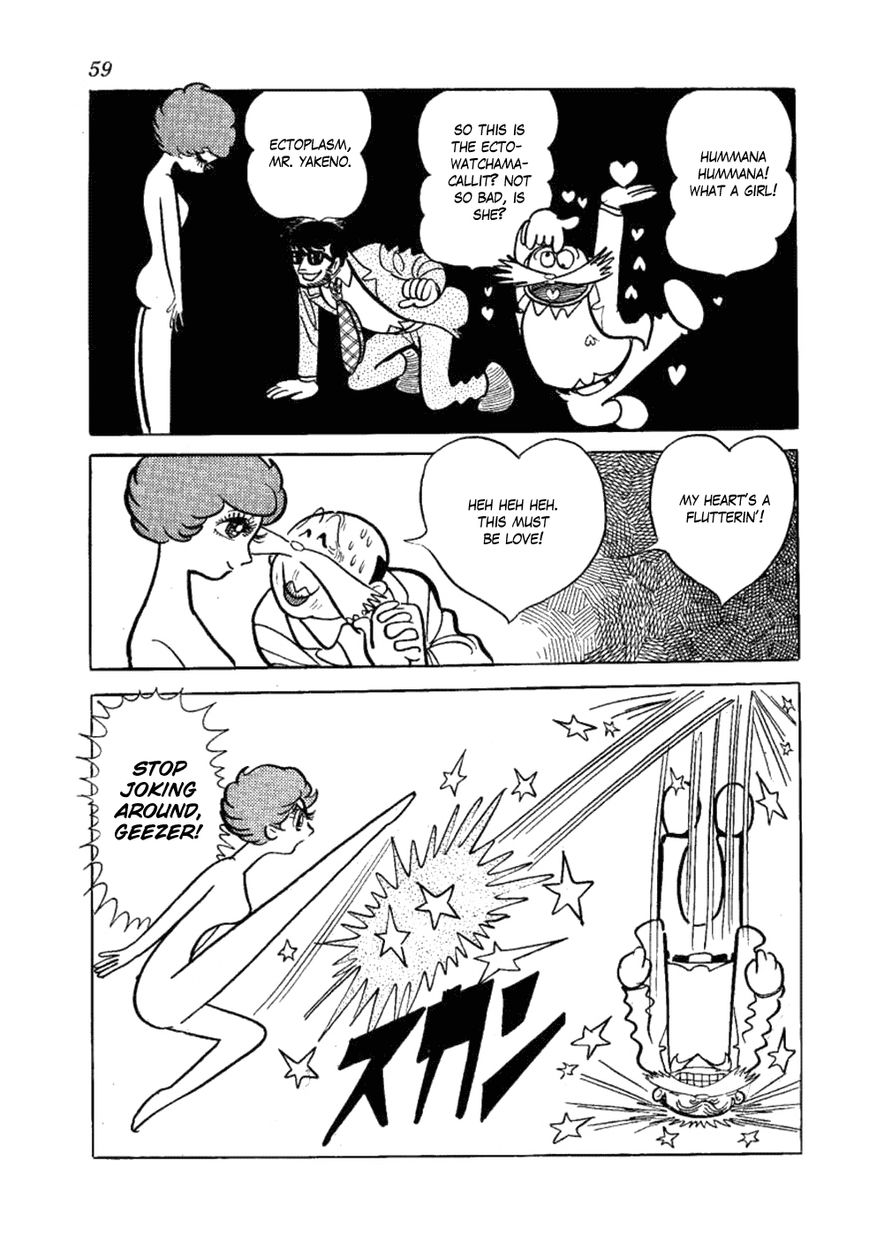 Yakeppachi no Maria Chapter 3 page 9 - Chapter 3 : Boo-Hello