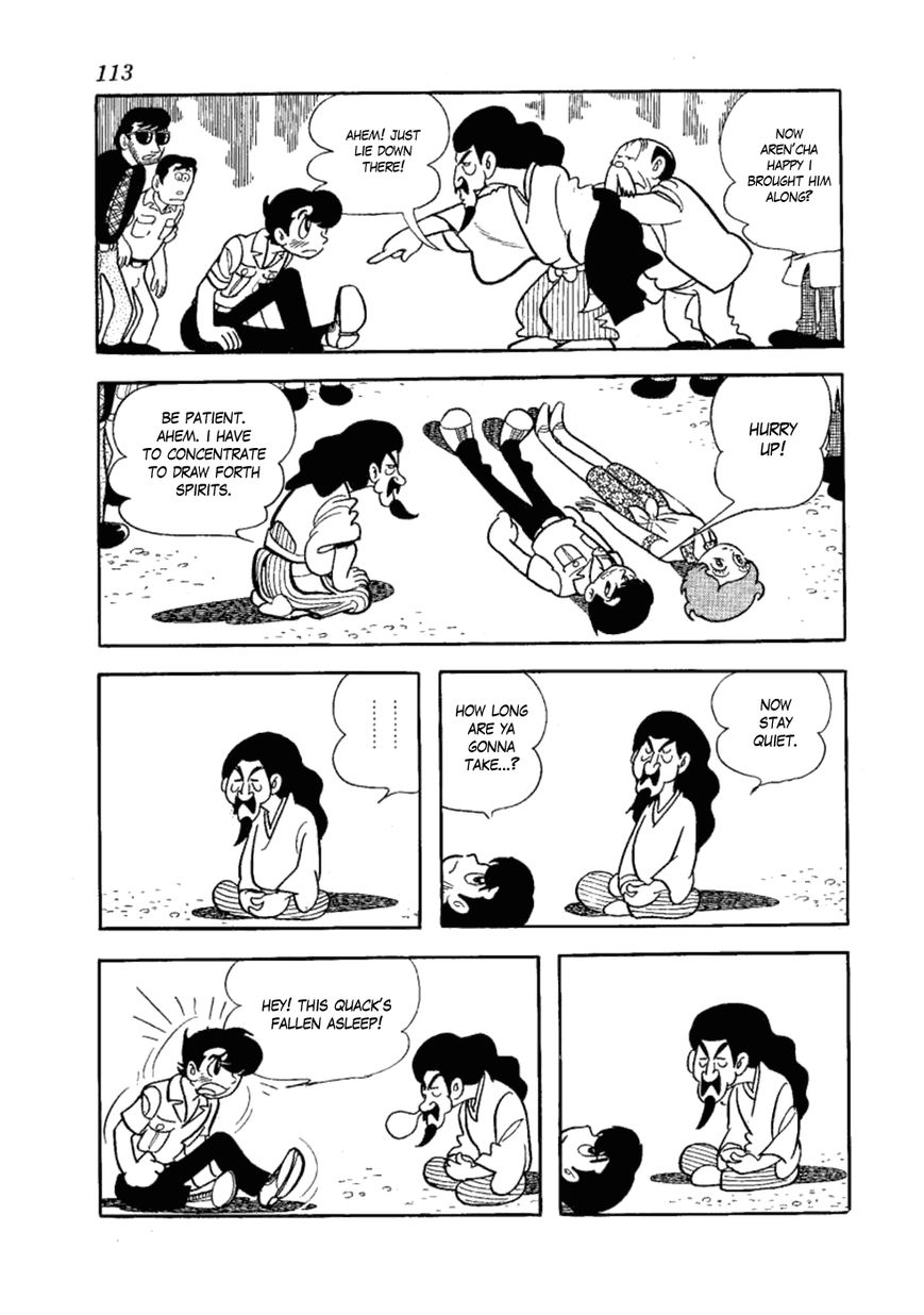 Yakeppachi no Maria Chapter 4 page 11 - Chapter 4 : Maria Barbeque