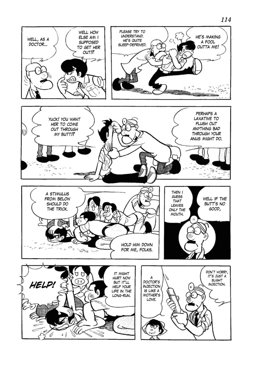 Yakeppachi no Maria Chapter 4 page 12 - Chapter 4 : Maria Barbeque