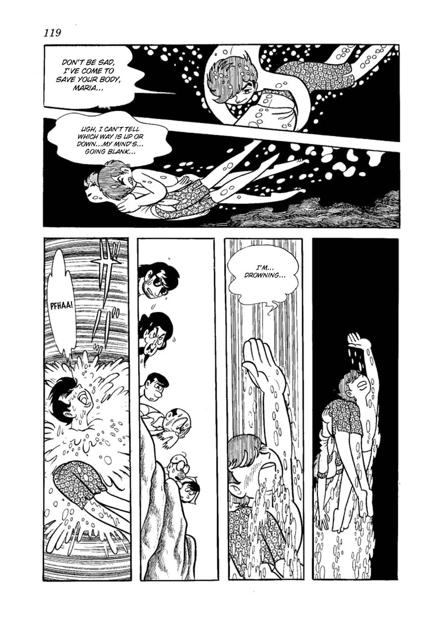 Yakeppachi no Maria Chapter 4 page 17 - Chapter 4 : Maria Barbeque