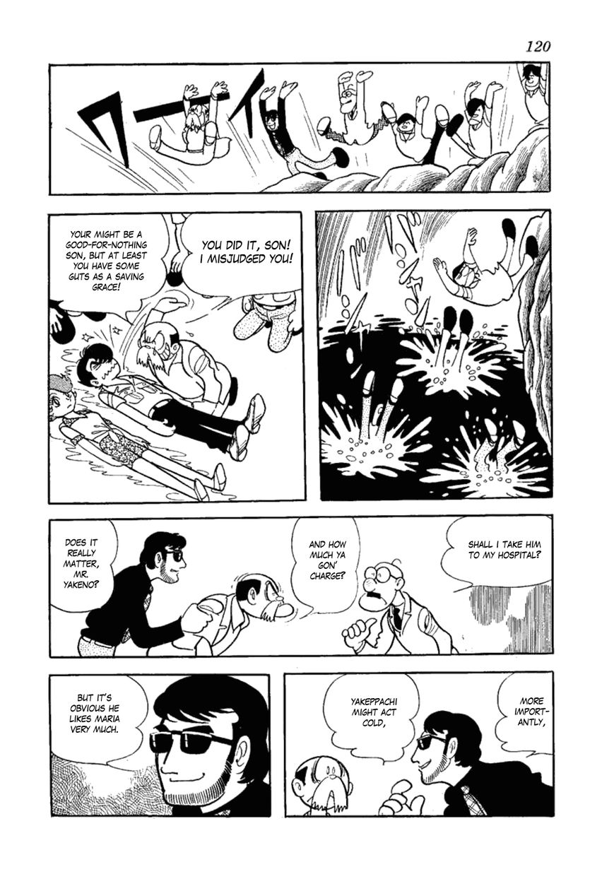 Yakeppachi no Maria Chapter 4 page 18 - Chapter 4 : Maria Barbeque