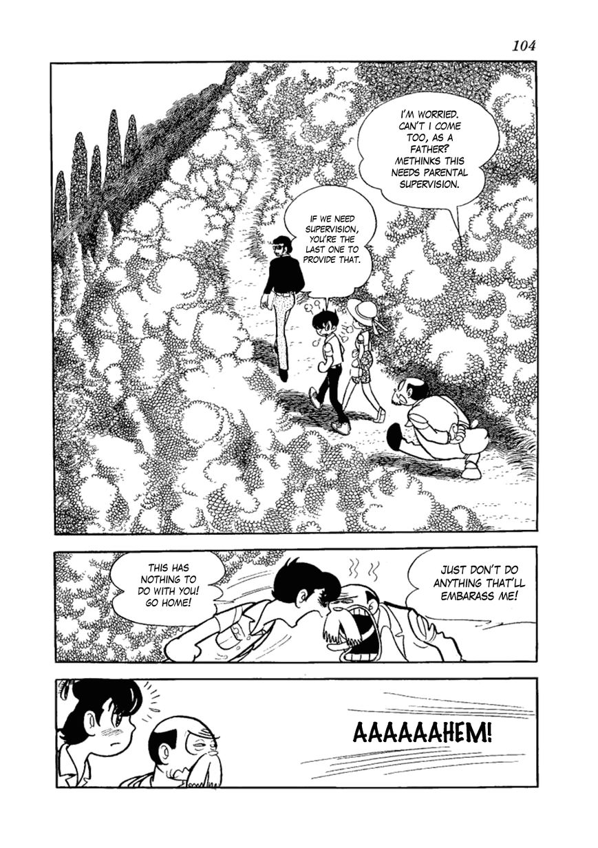 Yakeppachi no Maria Chapter 4 page 2 - Chapter 4 : Maria Barbeque