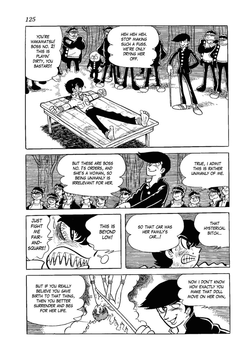 Yakeppachi no Maria Chapter 4 page 23 - Chapter 4 : Maria Barbeque