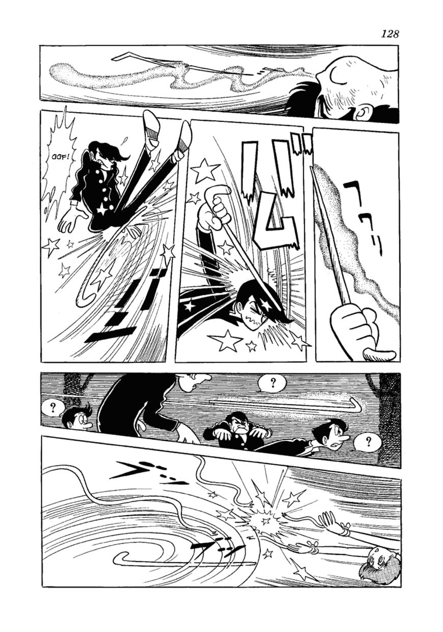 Yakeppachi no Maria Chapter 4 page 26 - Chapter 4 : Maria Barbeque
