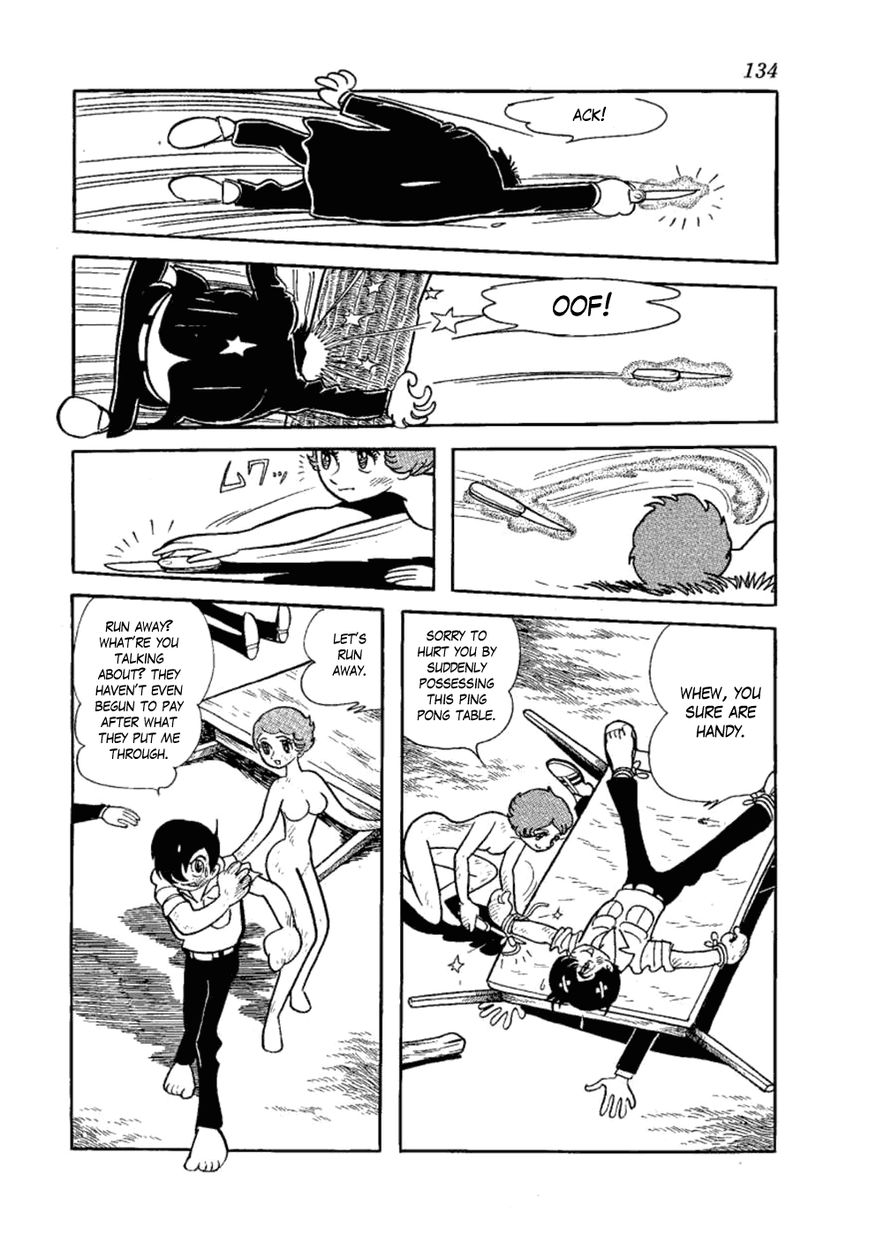 Yakeppachi no Maria Chapter 4 page 32 - Chapter 4 : Maria Barbeque
