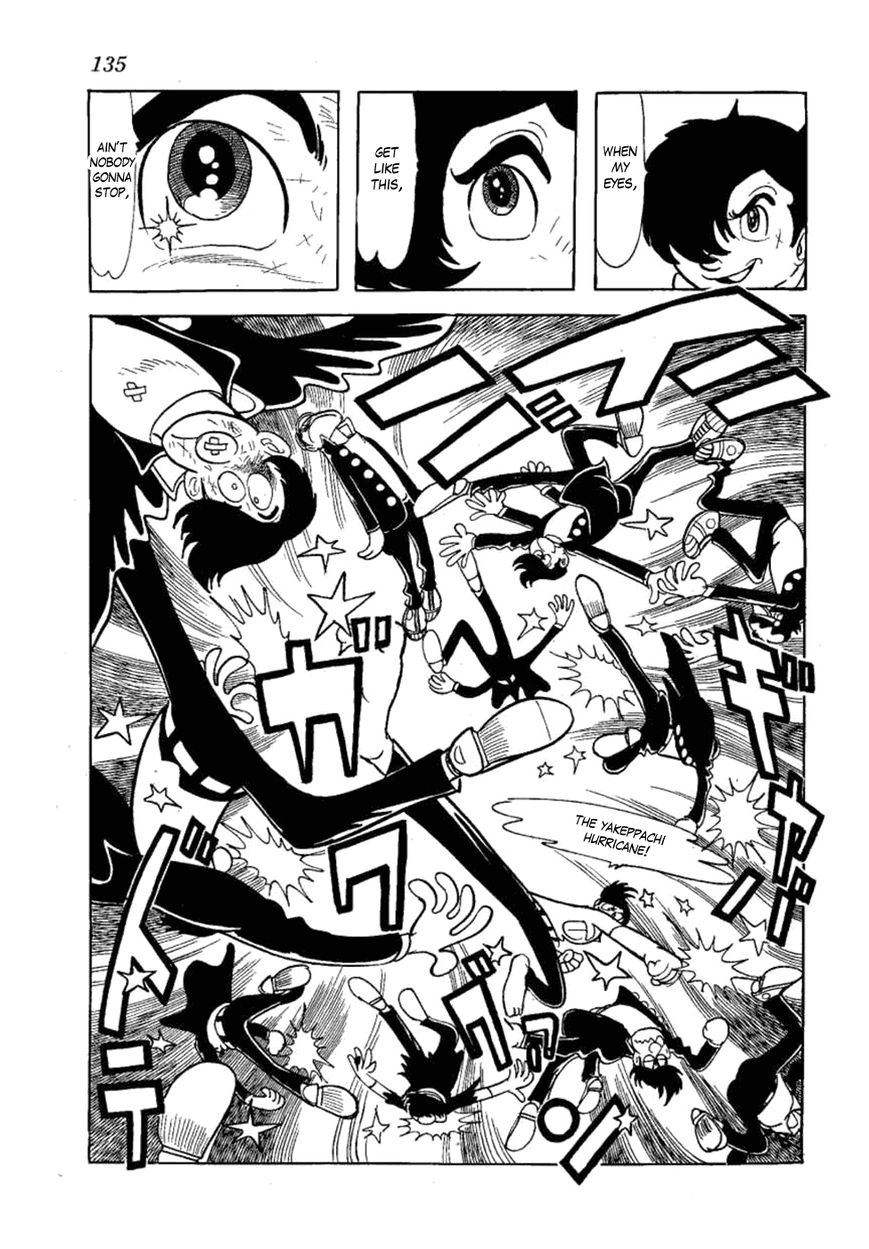 Yakeppachi no Maria Chapter 4 page 33 - Chapter 4 : Maria Barbeque