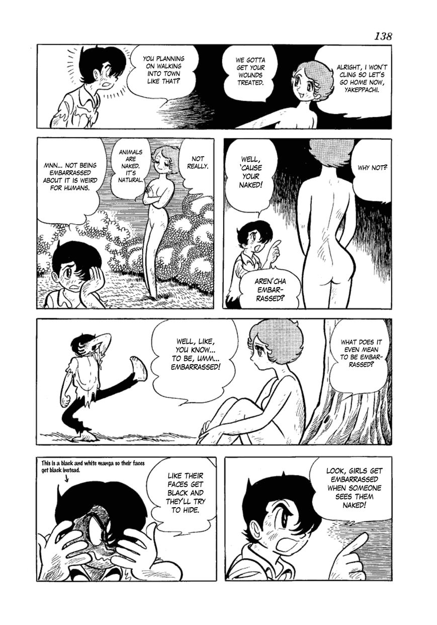 Yakeppachi no Maria Chapter 4 page 36 - Chapter 4 : Maria Barbeque